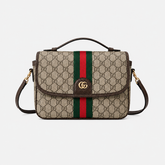 Brown Leather GG Crossbody Bag