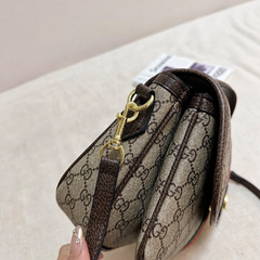Brown Leather GG Crossbody Bag