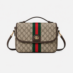 Brown Leather GG  Crossbody Bag